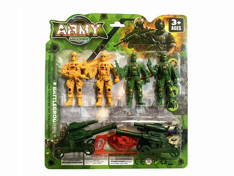 Military Toy Set