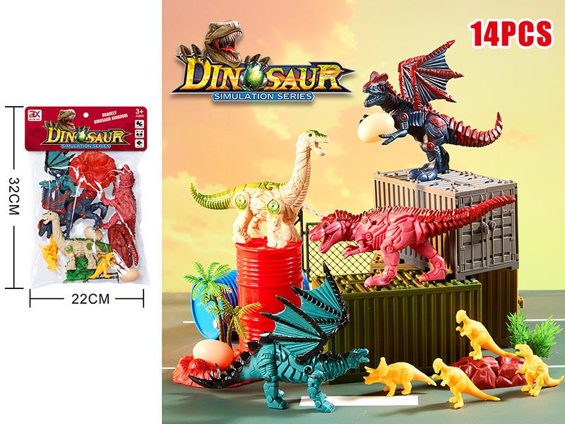 Static Dinosaur Set 14pcs