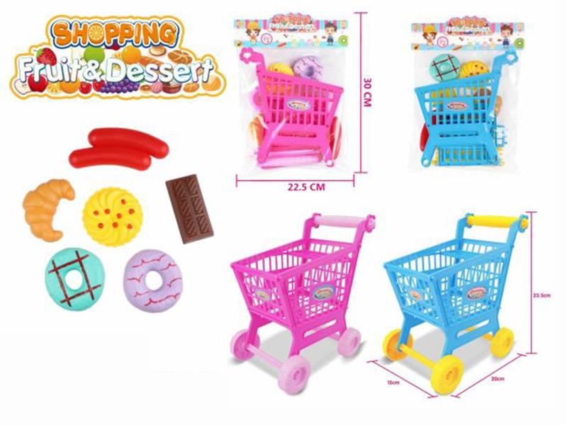 Shopping Cart Set