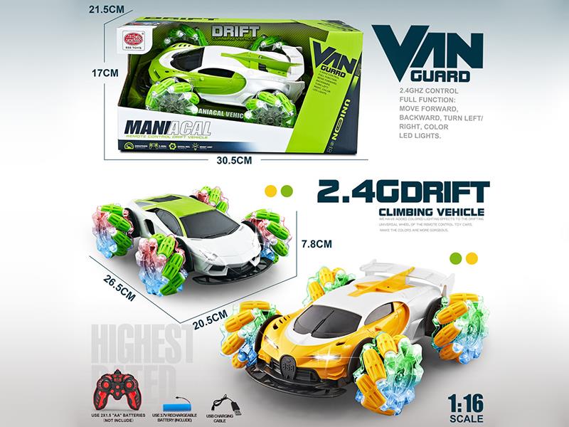 2.4G Remote Control Drift Bugatti/Lamborghini Racing Car With Lights And Music