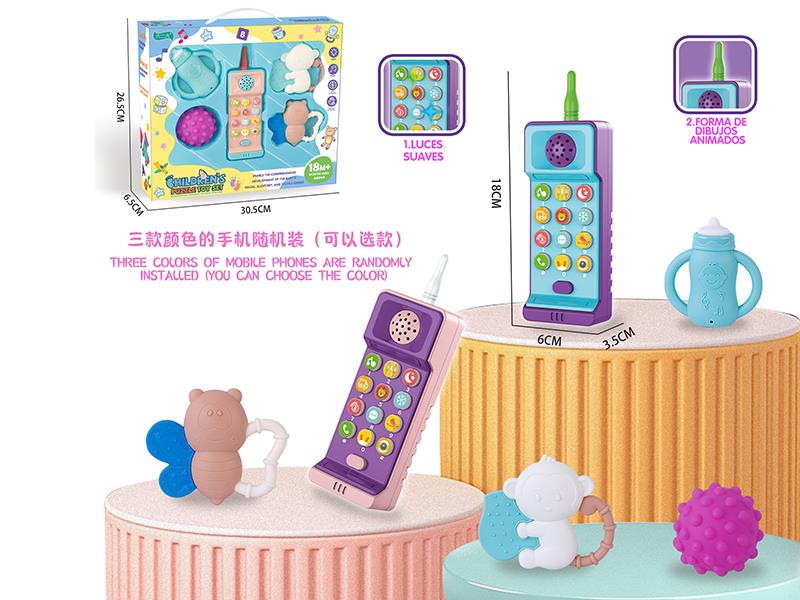 Mobile Phone Children's Puzzle Toy Set