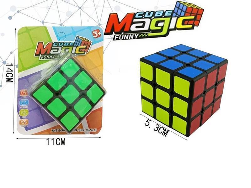 Magic Cube