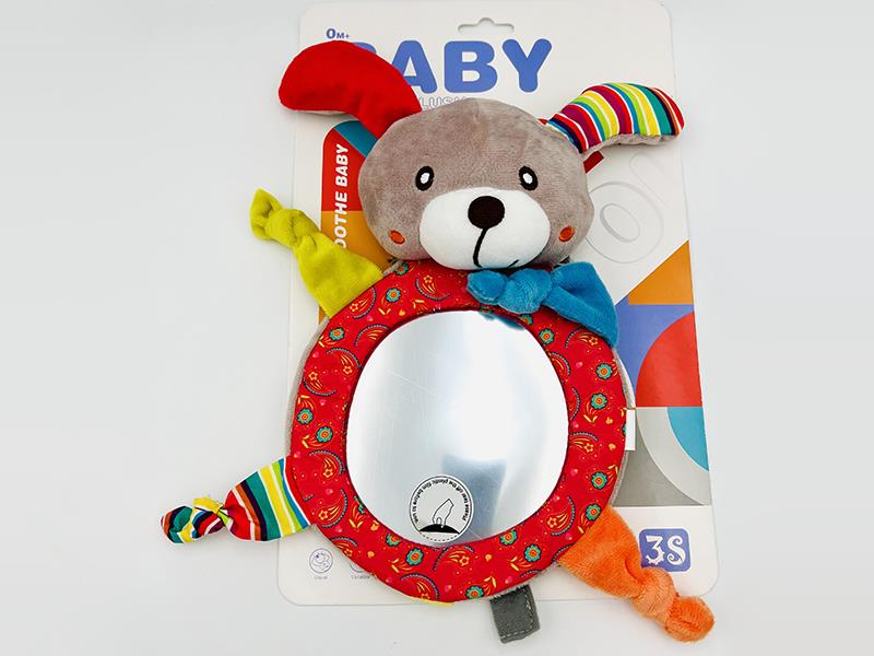 Cartoon Animal Rearview Mirror