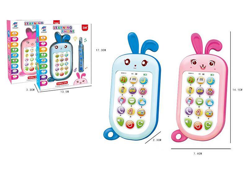 Rabbit Early Education Mobile Phone With Light