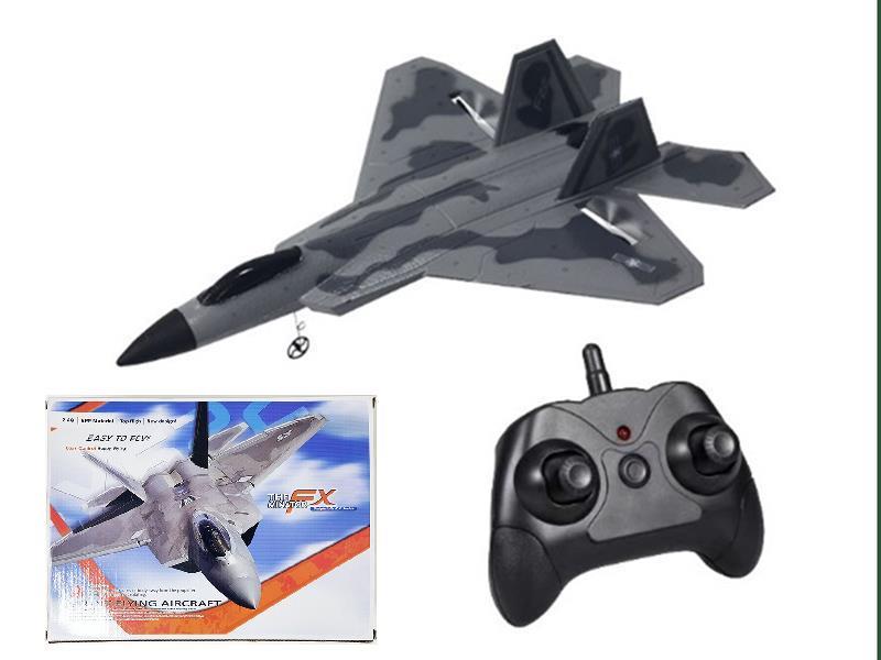 2CH R/C Small F-22 Fighter