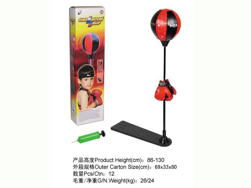 Boxing Toy