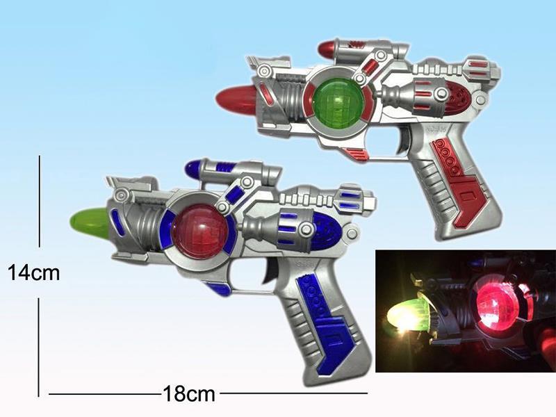 Gun With Sound Toy