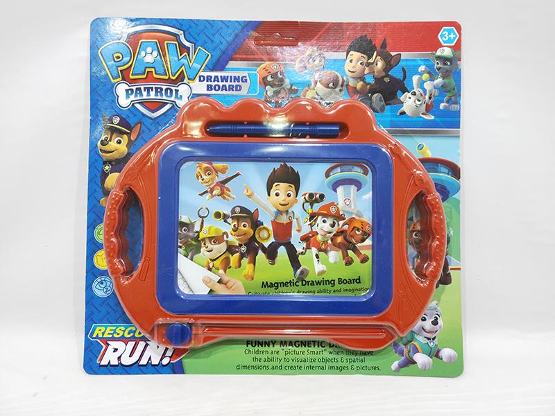 Black And White Writing Board(PAW Patrol)