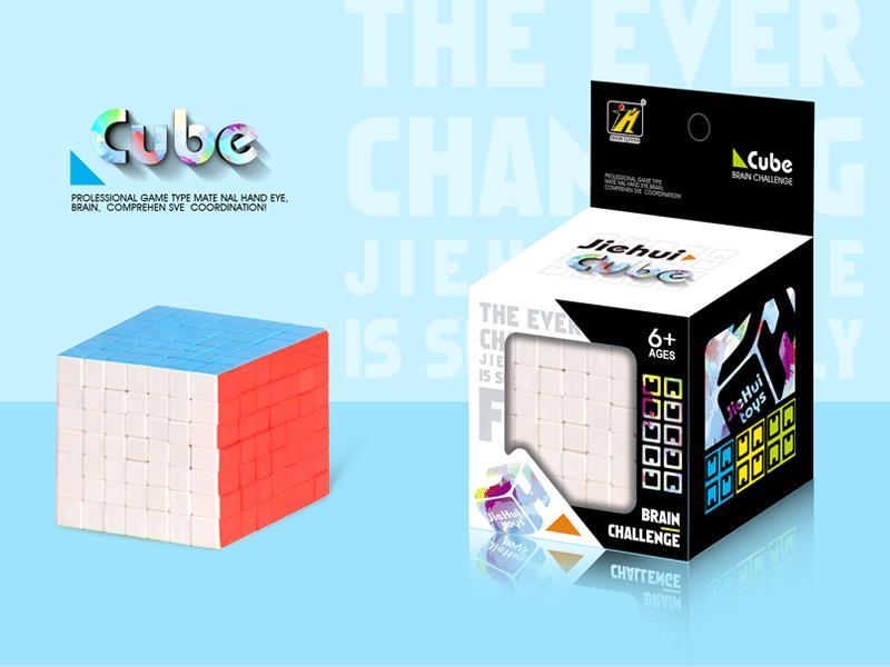 Seven Order Magic Cube/Solid Colour