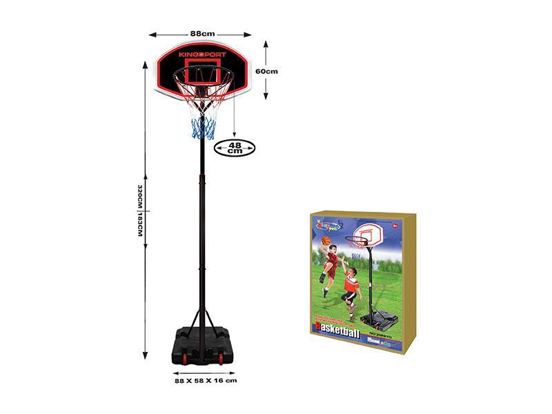 183-320CM BASKETBALL