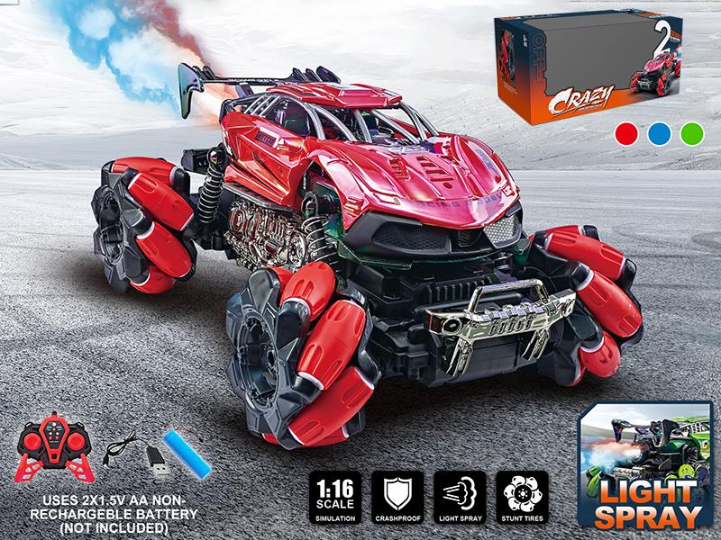 49Mhz Remote Control Stunt Drift Spray Car