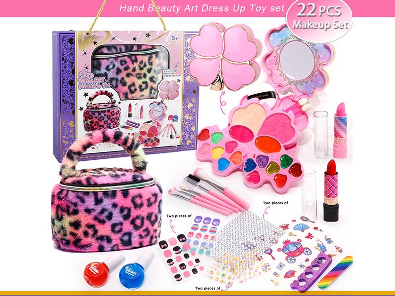 22PCS Makeup Set