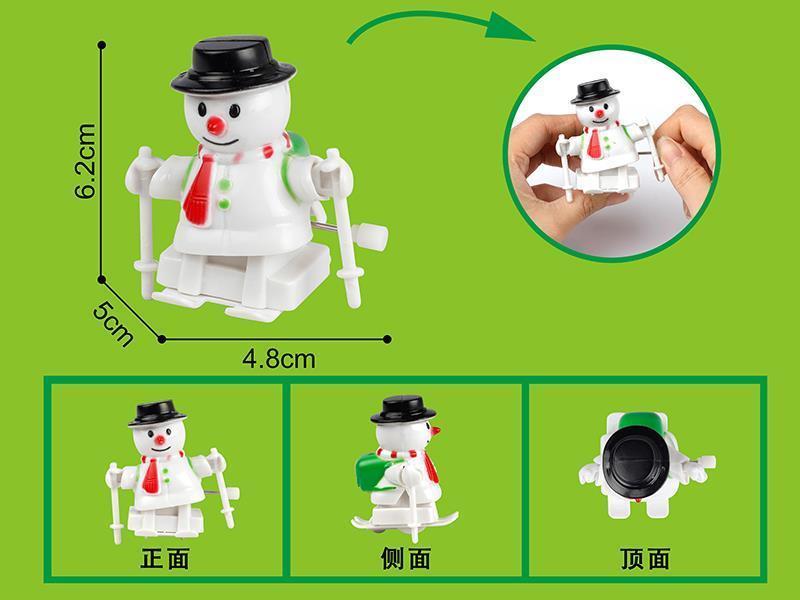 Wind Up Cartoon Skateboard Snowman