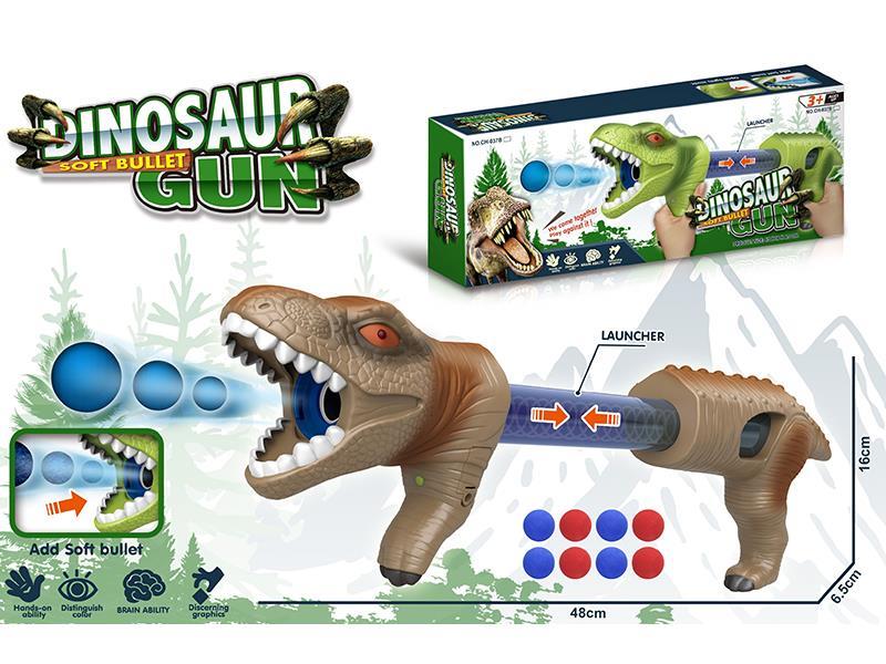 Dinosaur Air Power Gun