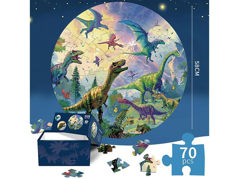 Dinosaur Puzzle 70PCS