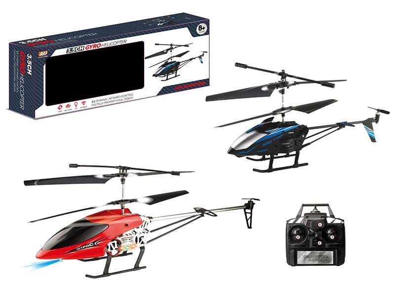 Infrared R/C 3.5CH Helicopter