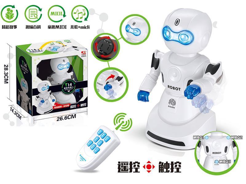 Intelligent Remote Control Touch Robot