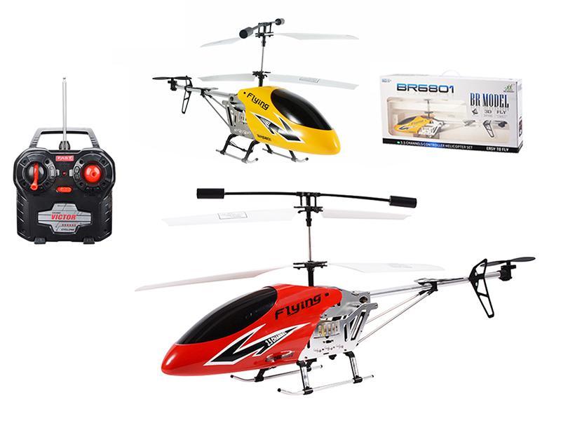 R/C Helicopter