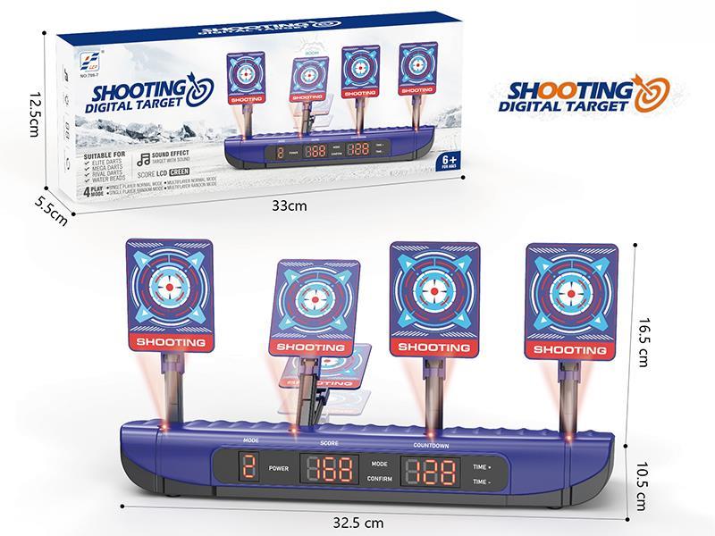 Electric Scoring Target Shooting Machine (Blue)