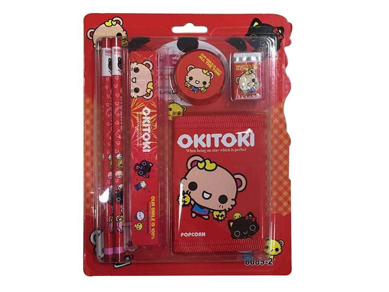 Stationery Set