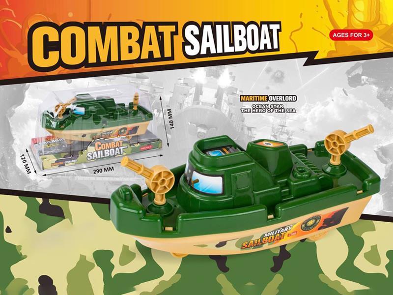 Friction Military Ship Toy