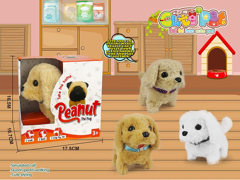 B/O Plush Cute Pet-Dog