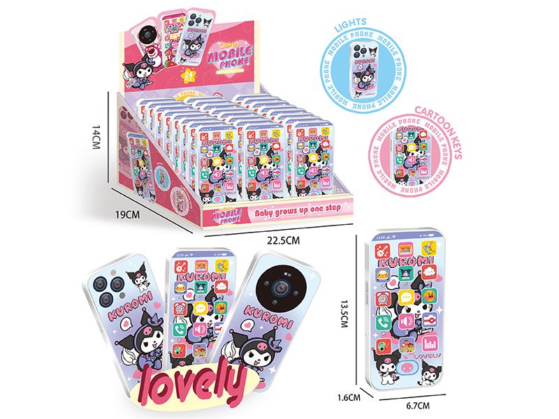 Early Education Kuromi Mobile Phone 24pcs