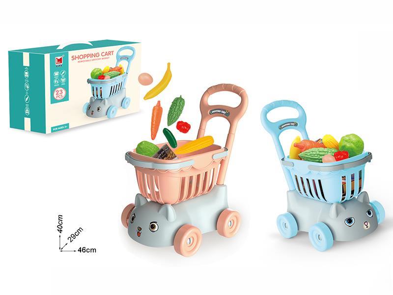 Shopping Cart 23pcs