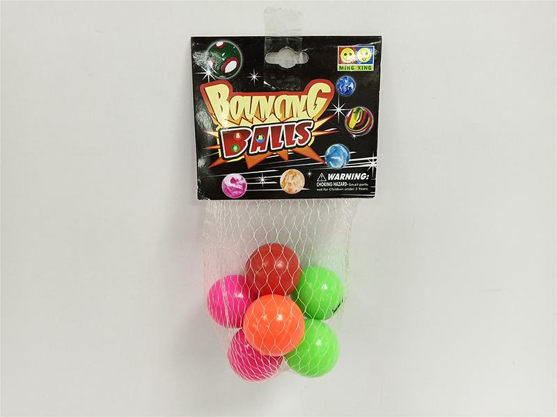 Smile Face Bouncy Balls 6pcs