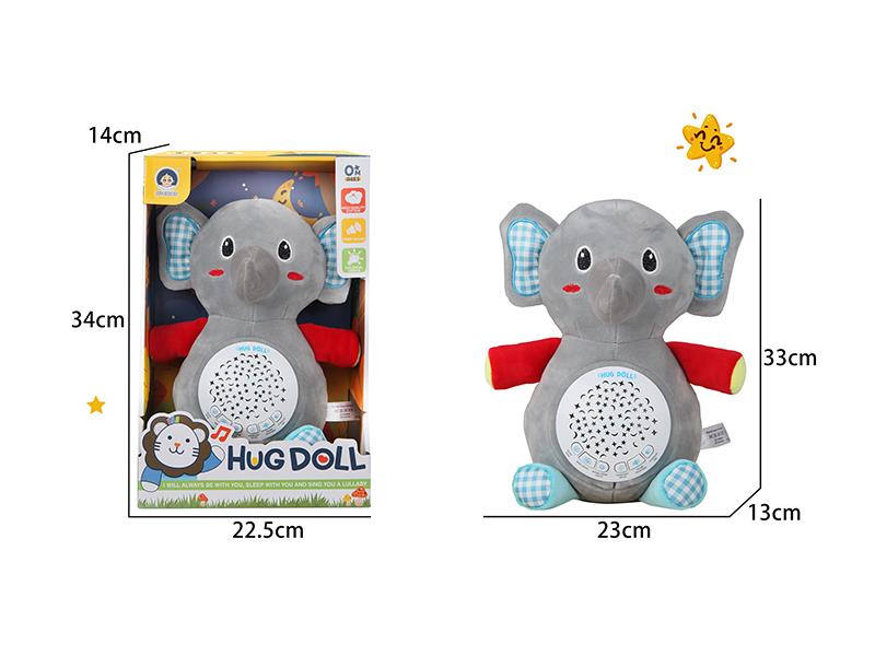 Baby Comforter Plush Toys With Projector(Grey Elephant)