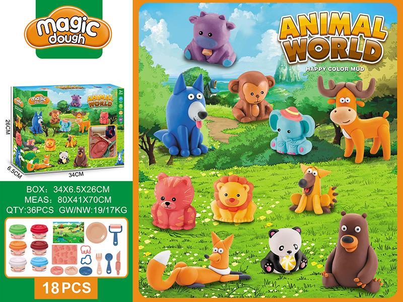 Animal World Color Clay Set 18PCS