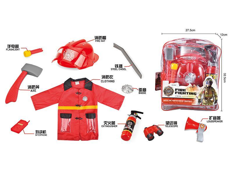 Firefighting Suit  + Fire Control Tools Backpack