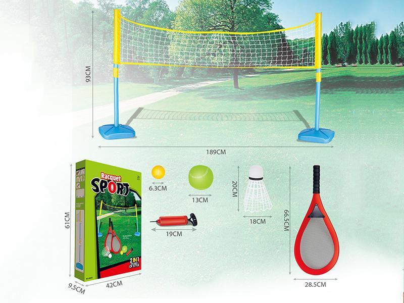 Tennis Racket Set