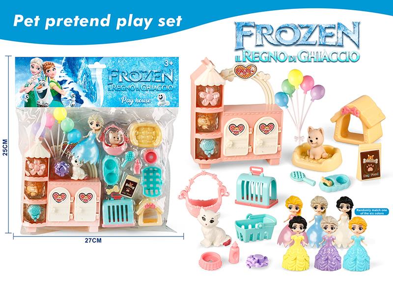 Pet Pretend Play Set(Fronzen)