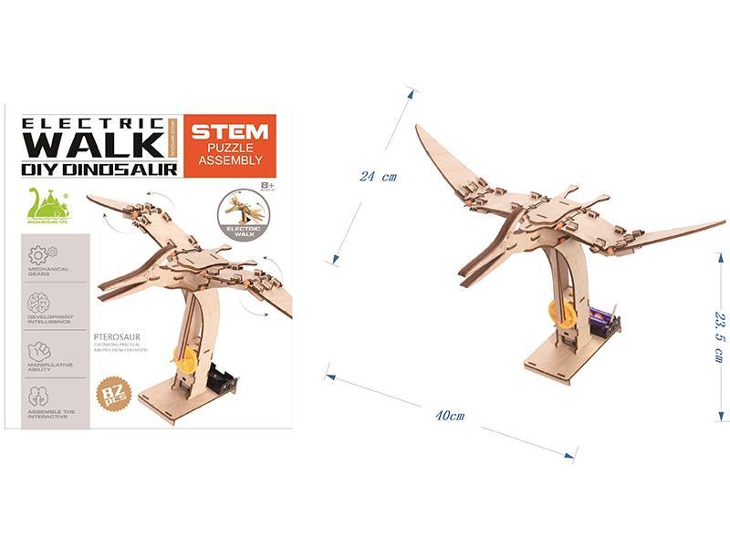 B/O Wooden DIY Pterosaur 82PCS