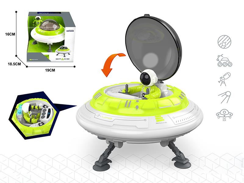 UFO Space Toys With Sound And Lights