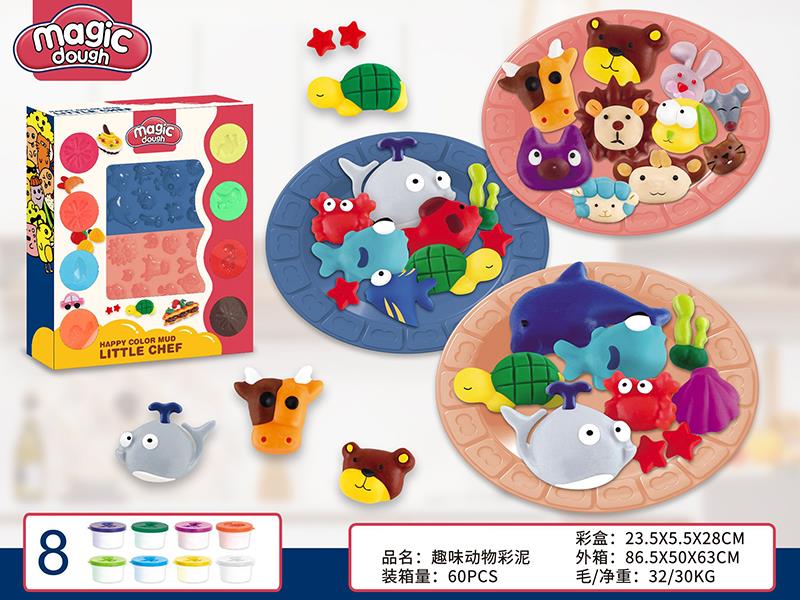 Animal Color Clay Set