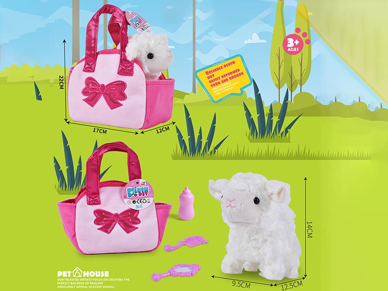 Electric Plush Sheep Handbag Set