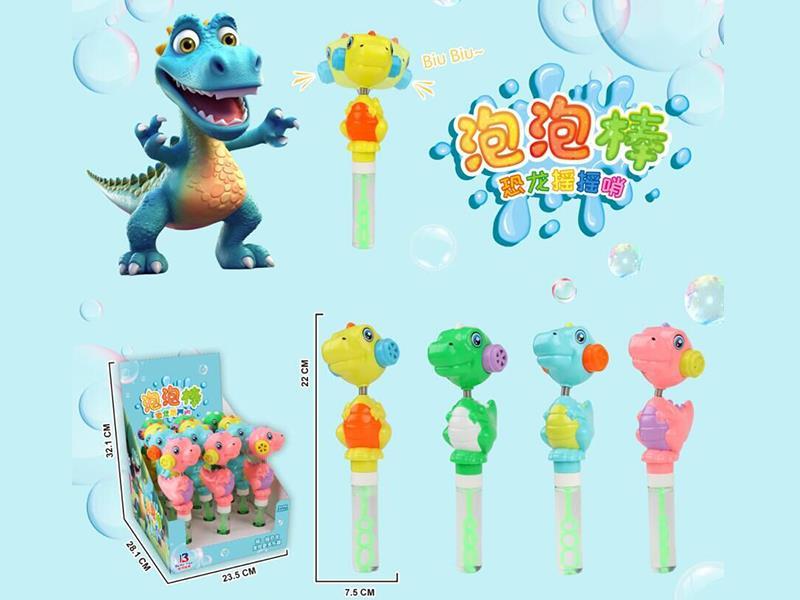 Dinosaur Bubble Sticks With BB Whistle 12PCS