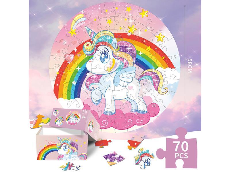 Unicorn Puzzle Flash Floor Puzzle 70PCS