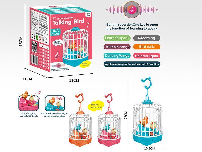 Voice Control Talking Bird Cage