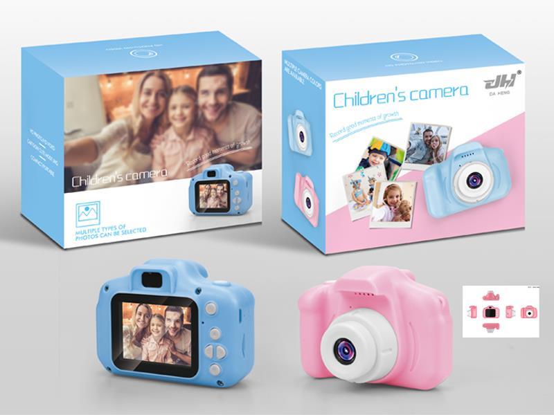 Children'S Digital Camera