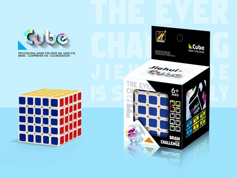 Five Order Magic Cube/Heat Tranfer Printing