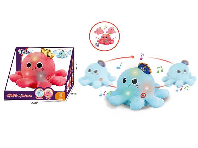 Sound Control Gyrate Octopus With Light And Music