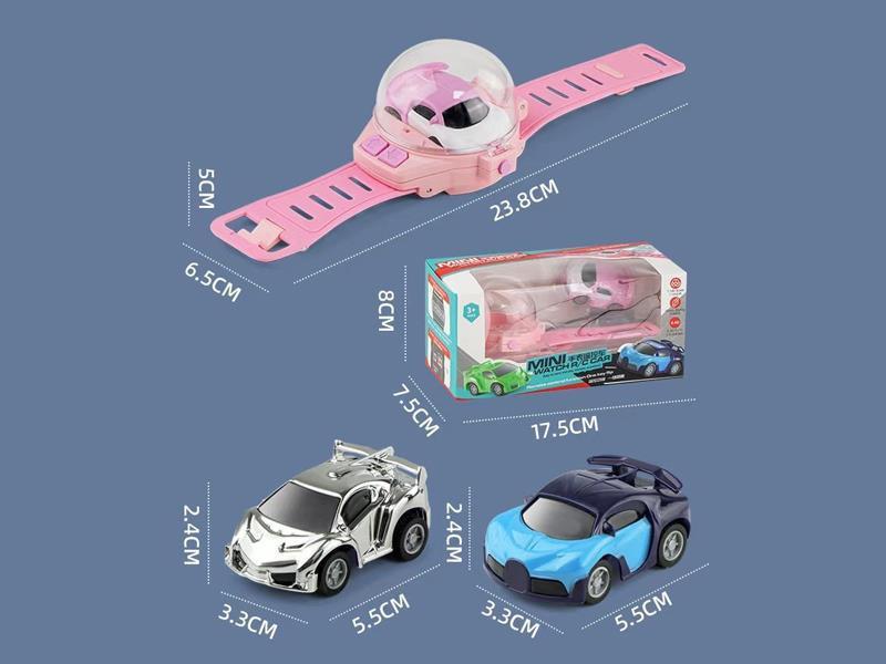 Watch Remote Control Car