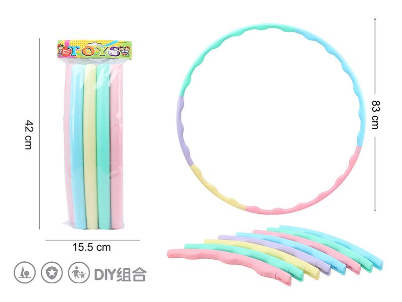 Hula Hoop Toy