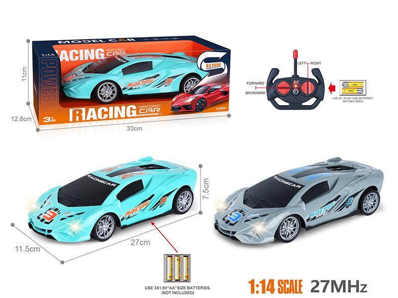 27Mhz 1:14 4-Channel Remote Control Lamborghini Aurora Racing Car With Headlights