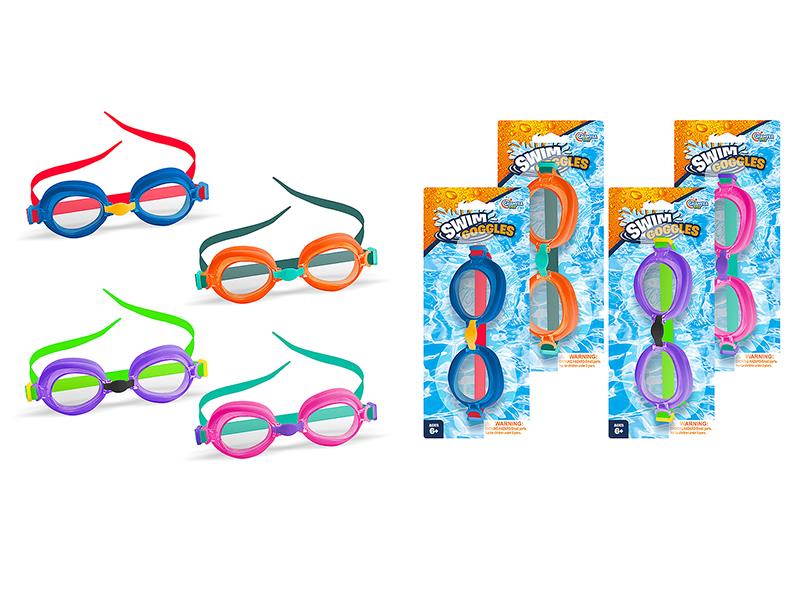 Silicone Children's Swimming Goggles