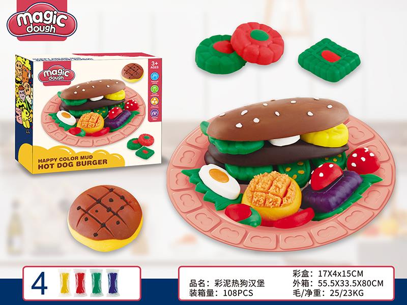 Hot Dog Burger Color Clay Set