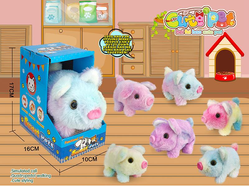 Electric Plush Pet - Pig